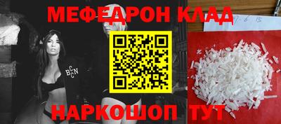 ПСИЛОЦИБИНОВЫЕ ГРИБЫ Донской