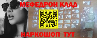скорость Дубна
