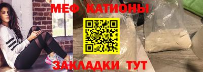 ПСИЛОЦИБИНОВЫЕ ГРИБЫ Донской