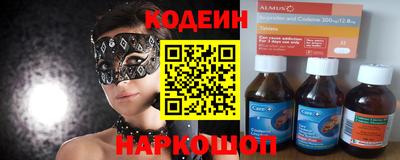 скорость Дубна