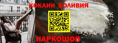 ПСИЛОЦИБИНОВЫЕ ГРИБЫ Донской