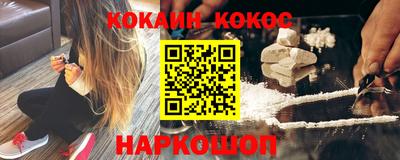 скорость Дубна