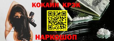 скорость Дубна