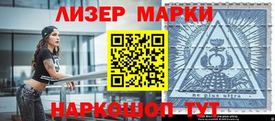 скорость Дубна