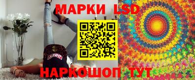 ПСИЛОЦИБИНОВЫЕ ГРИБЫ Донской