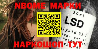 ПСИЛОЦИБИНОВЫЕ ГРИБЫ Донской