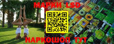гашиш Донецк