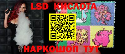 скорость Дубна