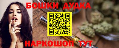 ПСИЛОЦИБИНОВЫЕ ГРИБЫ Донской