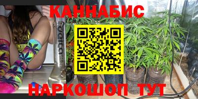 ПСИЛОЦИБИНОВЫЕ ГРИБЫ Донской