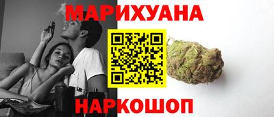 ПСИЛОЦИБИНОВЫЕ ГРИБЫ Донской