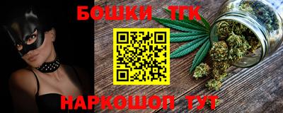 гашиш Донецк