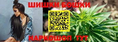гашиш Донецк