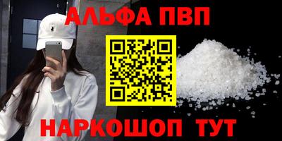 скорость Дубна