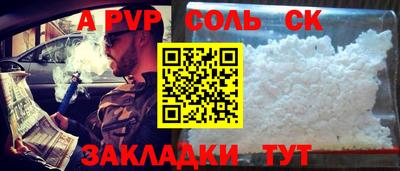 ПСИЛОЦИБИНОВЫЕ ГРИБЫ Донской