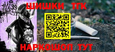 ПСИЛОЦИБИНОВЫЕ ГРИБЫ Донской