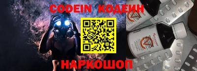 скорость Дубна