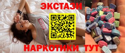 скорость Дубна