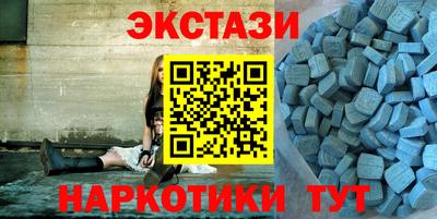 ПСИЛОЦИБИНОВЫЕ ГРИБЫ Донской