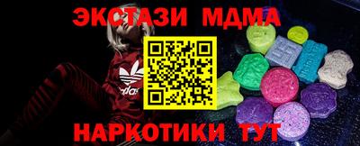 ПСИЛОЦИБИНОВЫЕ ГРИБЫ Донской