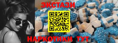 гашиш Донецк