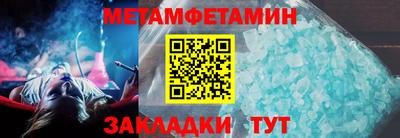 скорость Дубна