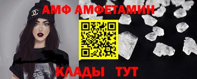 гашиш Донецк