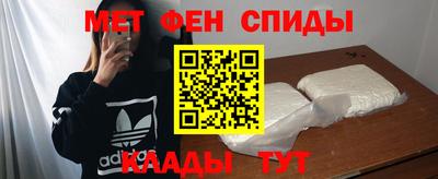 гашиш Донецк