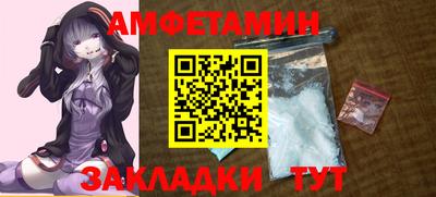 ПСИЛОЦИБИНОВЫЕ ГРИБЫ Донской