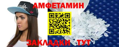 гашиш Донецк