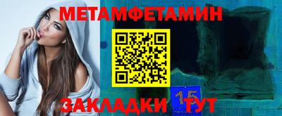 скорость Дубна