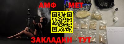 ПСИЛОЦИБИНОВЫЕ ГРИБЫ Донской