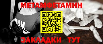 гашиш Донецк