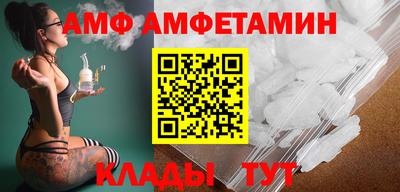 гашиш Донецк