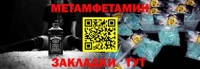 гашиш Донецк