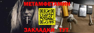 скорость Дубна