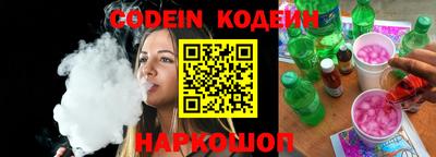 гашиш Донецк