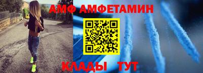 гашиш Донецк