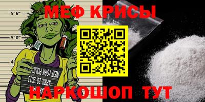 ПСИЛОЦИБИНОВЫЕ ГРИБЫ Донской