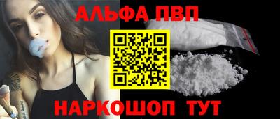 скорость Дубна
