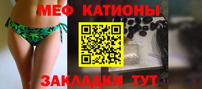 ПСИЛОЦИБИНОВЫЕ ГРИБЫ Донской