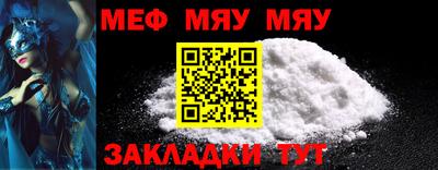 ПСИЛОЦИБИНОВЫЕ ГРИБЫ Донской