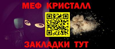 ПСИЛОЦИБИНОВЫЕ ГРИБЫ Донской