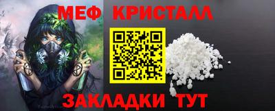 скорость Дубна