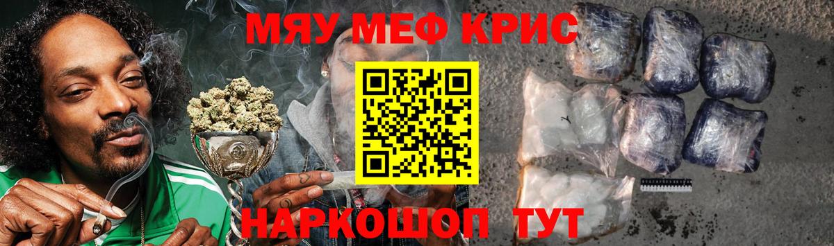  Кокаин Гай